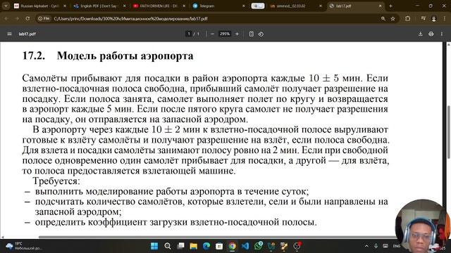 512a3bd3c75419055d45098fe9d18da2