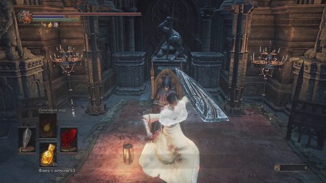 DARK SOULS III еще танцовщица