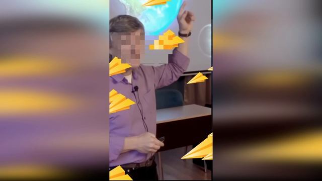 30 секунд Сурдина