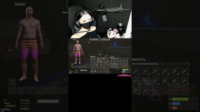 Рейжу баржи в РАСТ / RUST #shorts