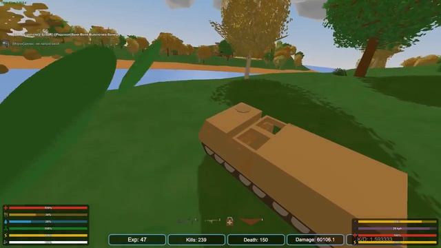 ПВП НА СЕРВЕ UNTURNED
