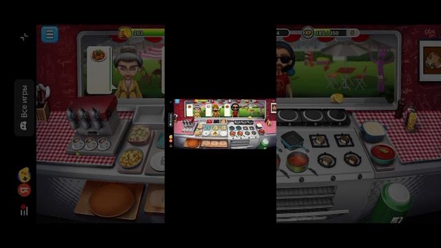 Приготовь поесть да побыстрее 3 серия