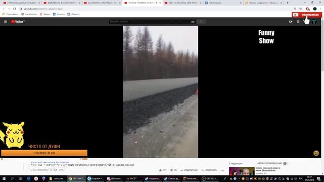 СТРИМ!ОБЩАЕМСЯ С ПОДПИСЧИКМИ | ГО 10 ЛАЙКОВ?