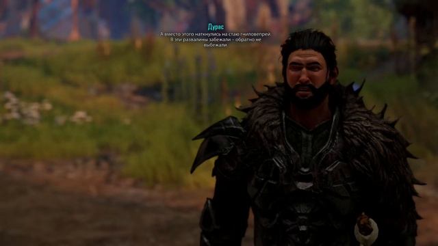 Elex - Крушение глайдера и Путь в Голиет