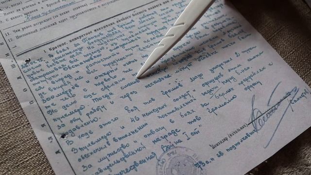 3414817680a546b2b6f92c6781a5895a