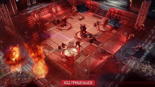XCOM 2: War Of The Chosen ➣ 36: ПОСЛЕДНИЙ ИЗБРАННЫЙ