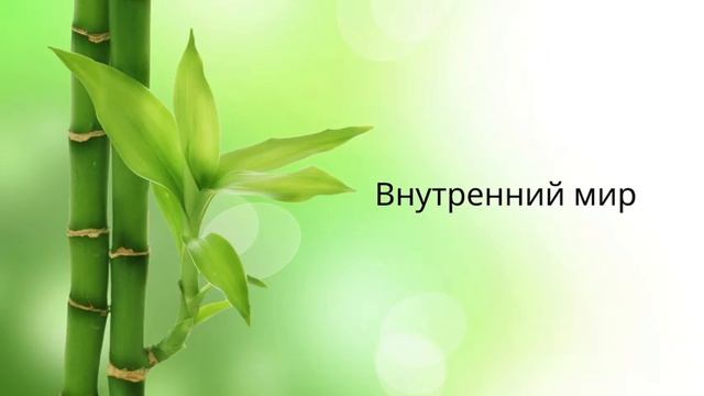 Открытый урок | 100 улыбок бесплатно