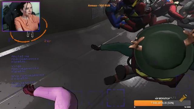 ЧЕЛЛЕНДЖИ  И КООП СТРИМ ► Lethal Company