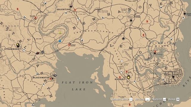 Стрим Red Dead Redemption 2. Прохождение сюжетной компании