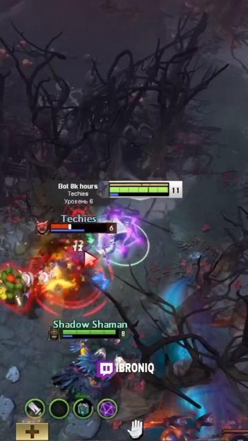 Патч 7.39. Трансляции стрима с #ibroniQ на #twitch . Залетай на #dota2 🙌