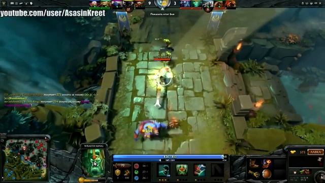 Дебил Аналитика #1 Игорь Кинг 720HD