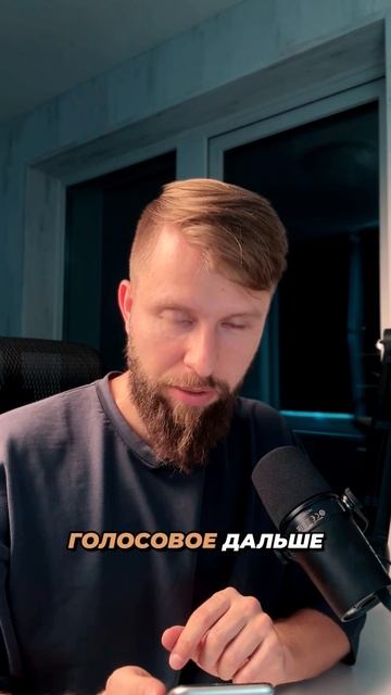 Фишка телеграм, о которой никто не знает