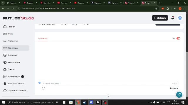 9f7865ab89c0b78c654ccb1193c2ab4b