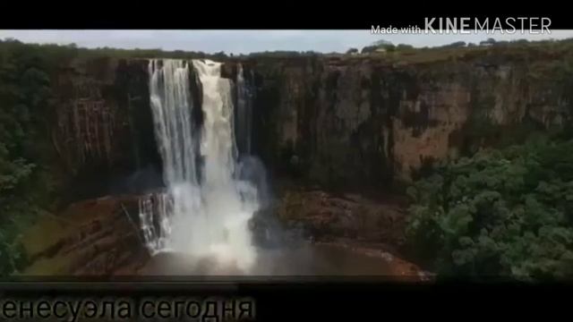 Венесуэла сегодня