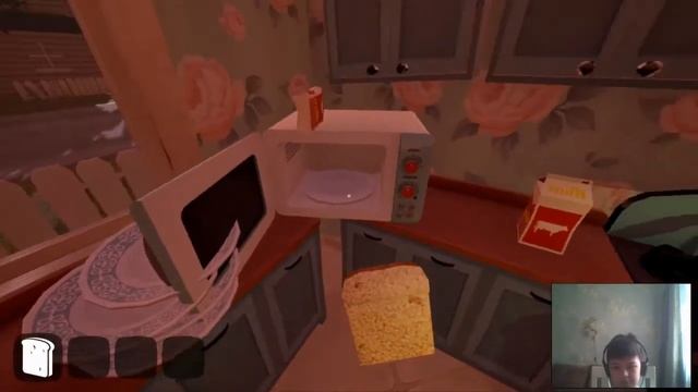 АКУЛА, МАНЕКЕНЫ, ГРОБ, РУЖЬЕ|Прохождение Hello Neighbor Alpha 1
