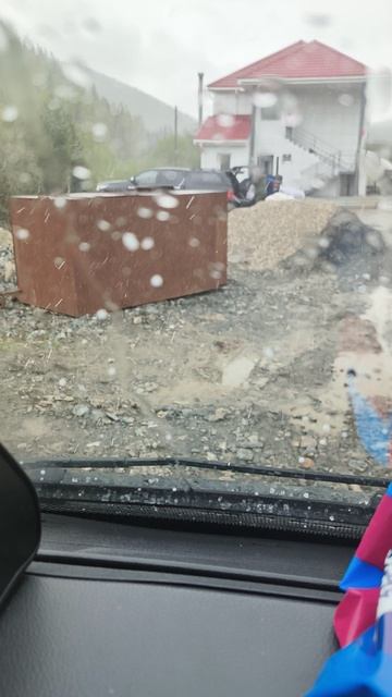 ближе к северу