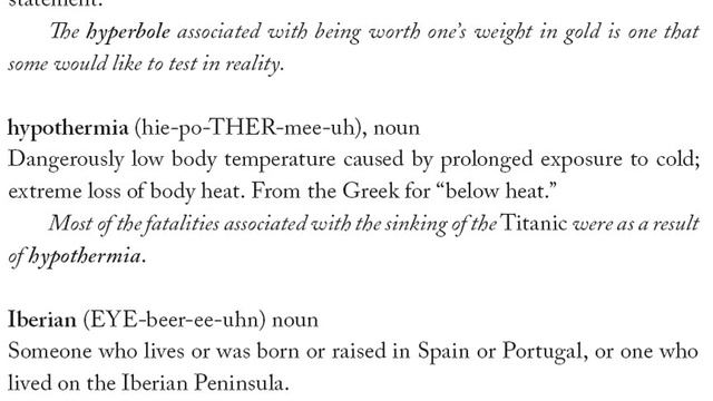 Штаты заговорят о терриоториальной