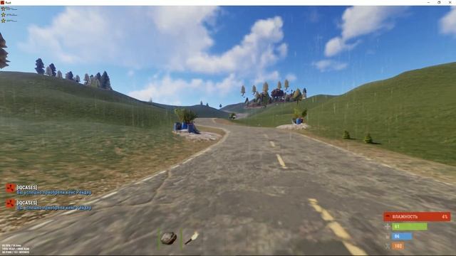 IQCases - лучшие кейсы на ваш сервер | Плагин RUST