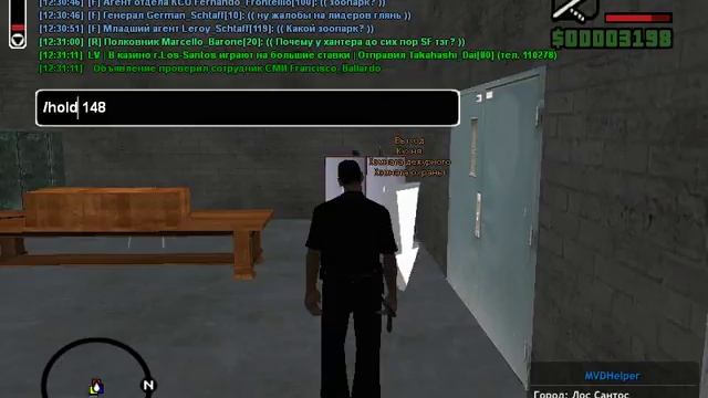 жесть какой наглий