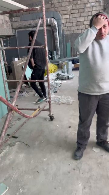 Помещение Не готово к замерам