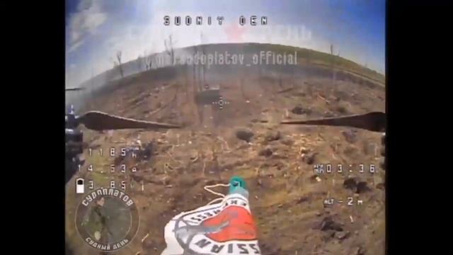 FPV группа отработала по позициям и по технике противни