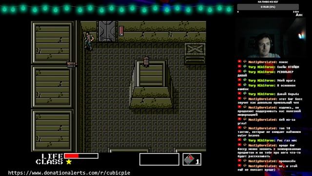 🔴 Стрим номер 44.  Metal Gear [MSX]