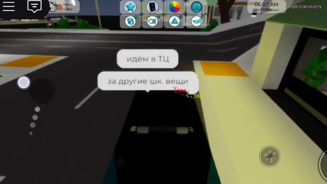 B2bde38fd568357a6d992eb1d7fa3de6