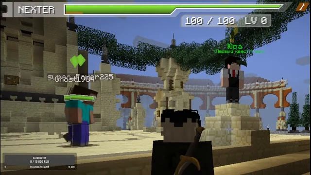 Raifu Anime Online ЗАХОДИ!