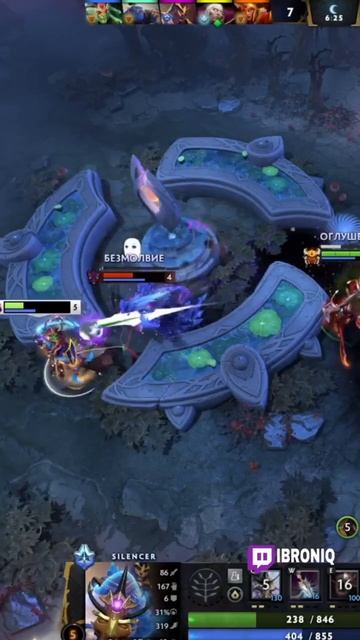 Патч 7.39. Трансляции стрима с #ibroniQ на #twitch . Залетай на #dota2 🙌
