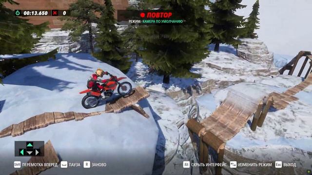 Trials Rising, 