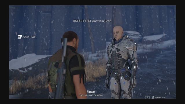 Прохождение ELEX II #24