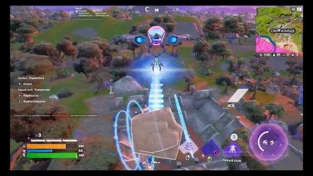 ТАРЕЛКИ ИМБА!)