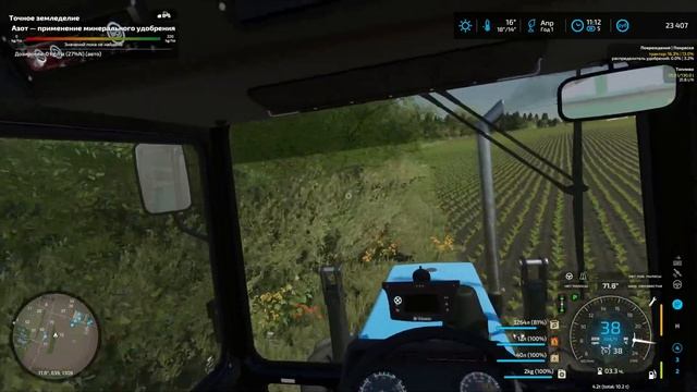 Farming Simulator 22 Осада 5 серия