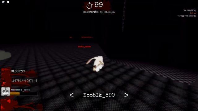 Играю с другом в Sonic.EXE: The Disaster в роблоксе 3