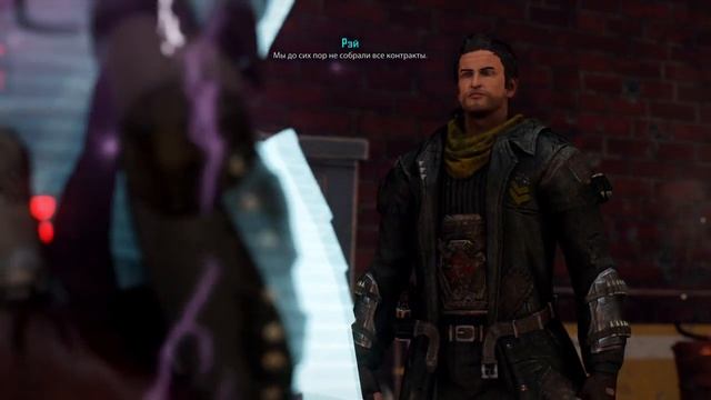 ELEX ультра сложность Ps4 ник Kalenhat1