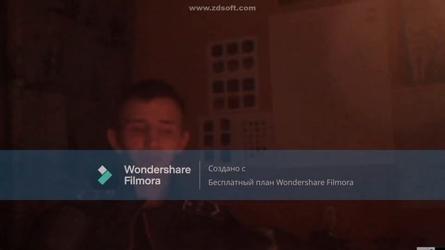 КОНЕЦ ЛЕТА... [СУМРАК]