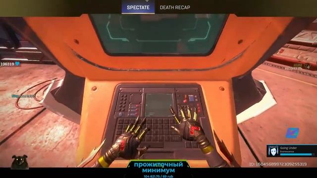 Stanyyy Показал стратегию топ 100 предаторов