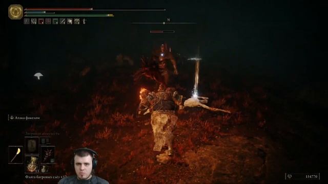 ДОПОЛНЕНИЕ ВЫШЛО!!!!!! Фанат проходит Elden Ring Shadow Of The Erdtree!!!! Как же я этого ждал!!!