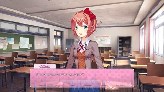 Прохождение Doki Doki Literature Club!