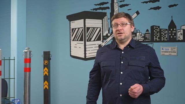 Видео Гранд