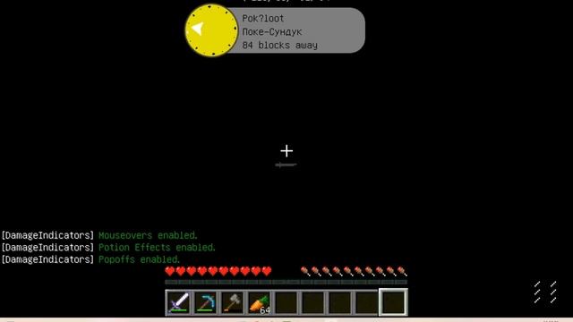 Как скачать мод GameShark Minecraft 1.12.2 Для Pixelmon 8.1.0 — 8.1.2
