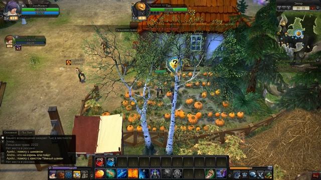 Royal Quest серия 3-где наш премиум