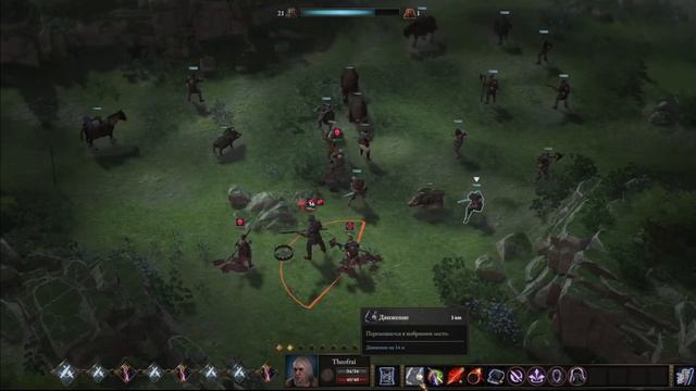 Новое начало Wartales ХАРДКОР кушою