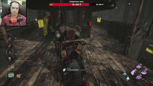 Я никогда не пойму того, что здесь произошло | Смотреть до конца | Dead By Daylight