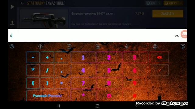 40125bafa572bf9c452e0f0120bb553c