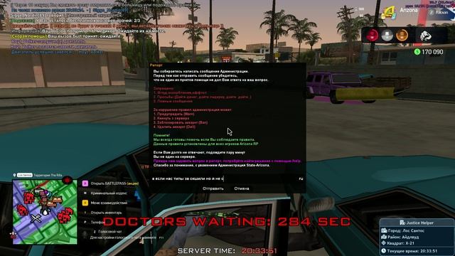 Rutube_account_17710537