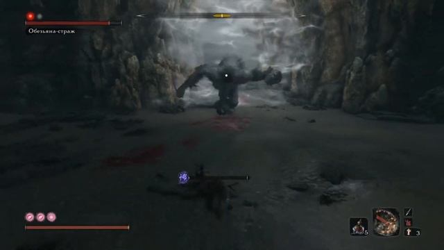 Sekiro - 2 обезьяны по цене одной