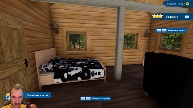 Молодой режиссёр запросил домик для съёмок House Flipper 2 #10