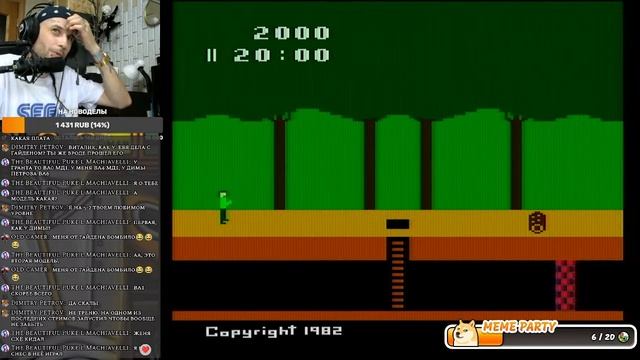 Power Rangers Sega и другие игры.