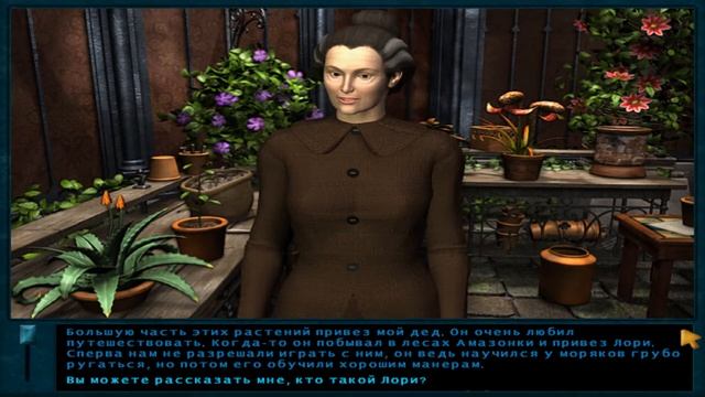 Нэнси Дрю. Проклятье поместья Блэкмур. Часть 2